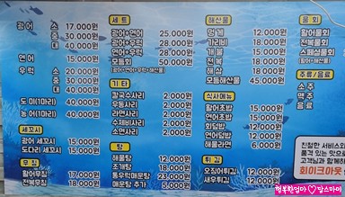 회이크아웃 이미지