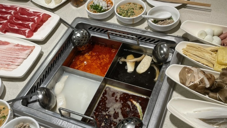 구두다방 이미지