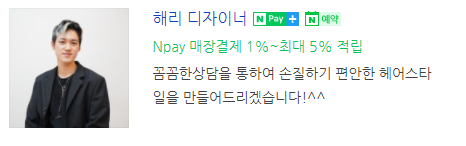 캄스컬러 망원역점 이미지