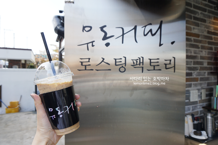 커피온로스팅팩토리 이미지
