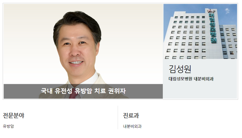 하나캐터링 이미지