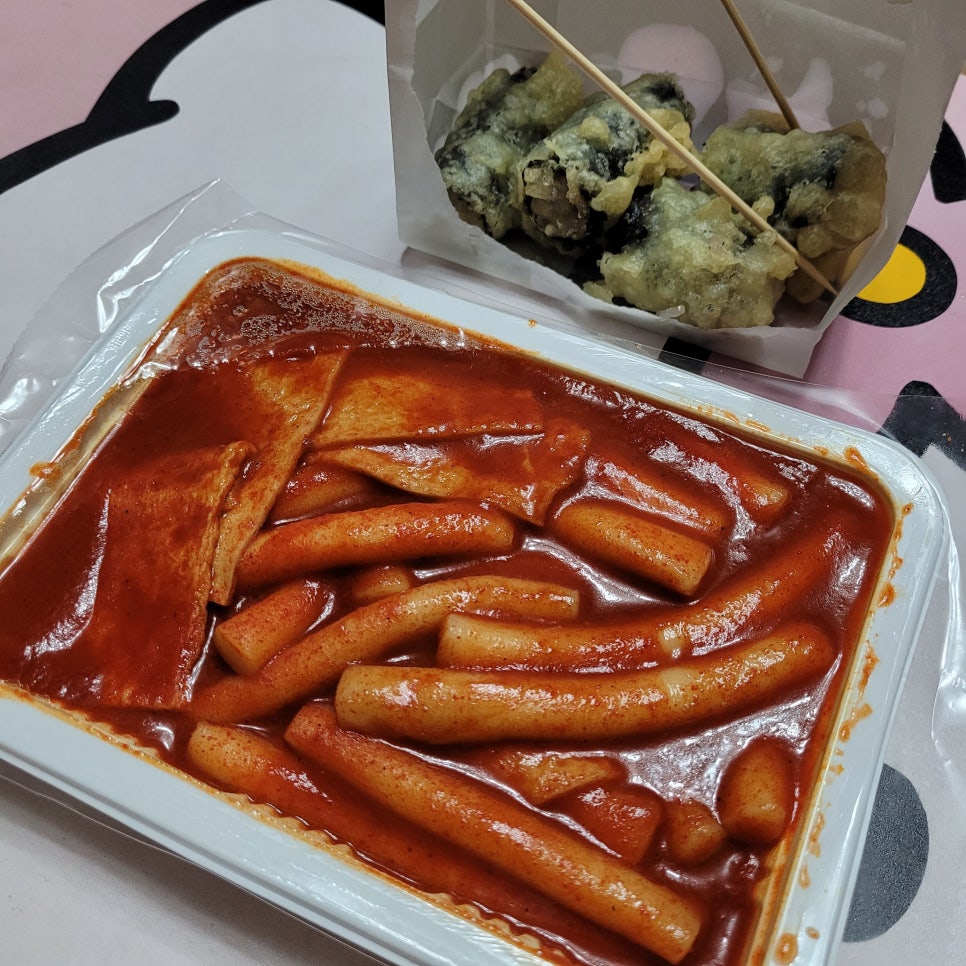 밥맛떡방 이미지