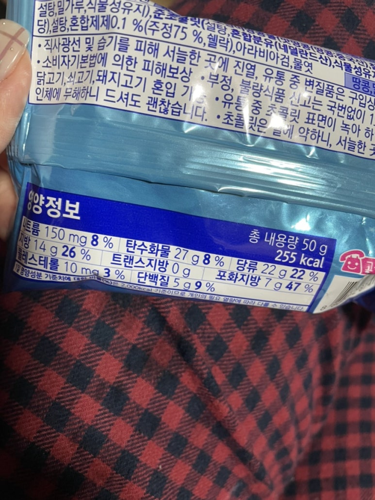 CU(풍암으뜸점) 이미지