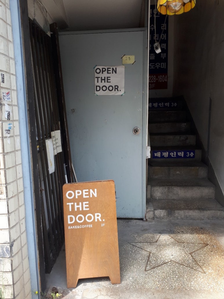 삼미상사(주) 이미지