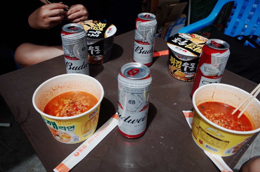 세심화로구이 이미지