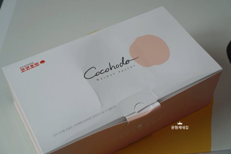 코코호도 안산상록수점 사진 6