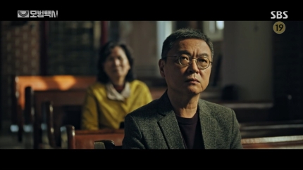모범공조 이미지