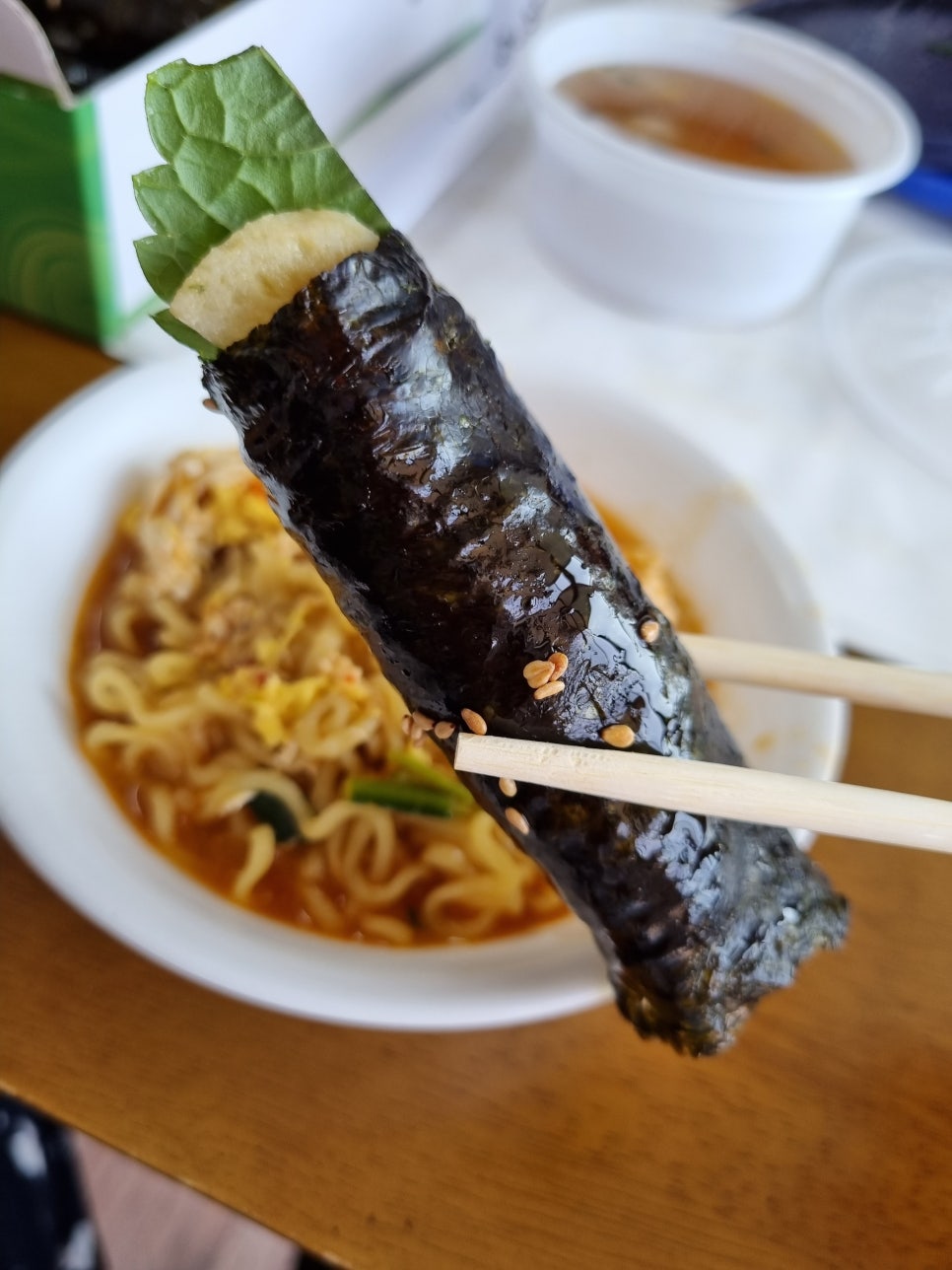 꼬마마리스시 이미지