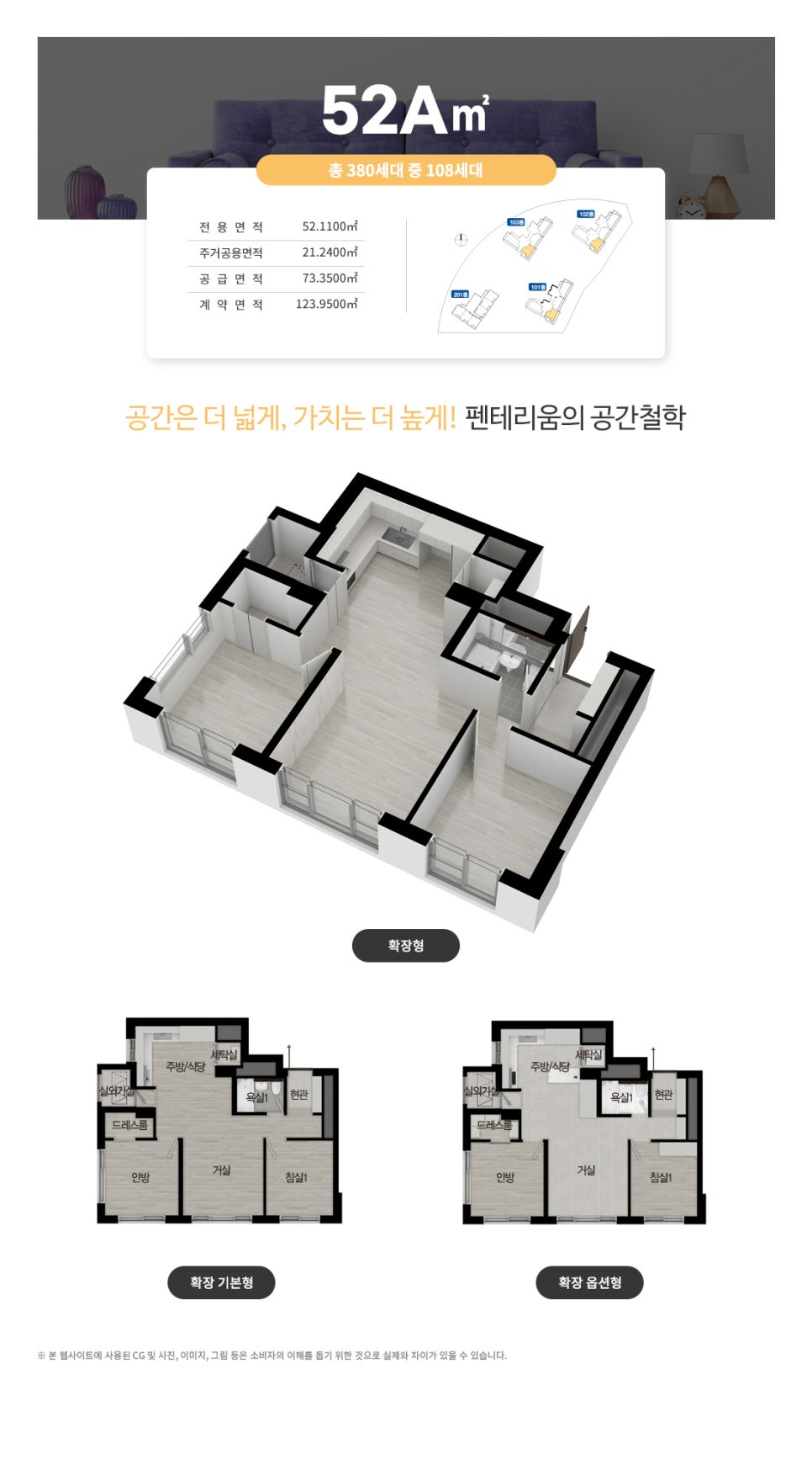 금강로또 이미지