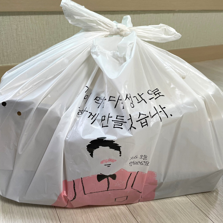 대북경반점 이미지