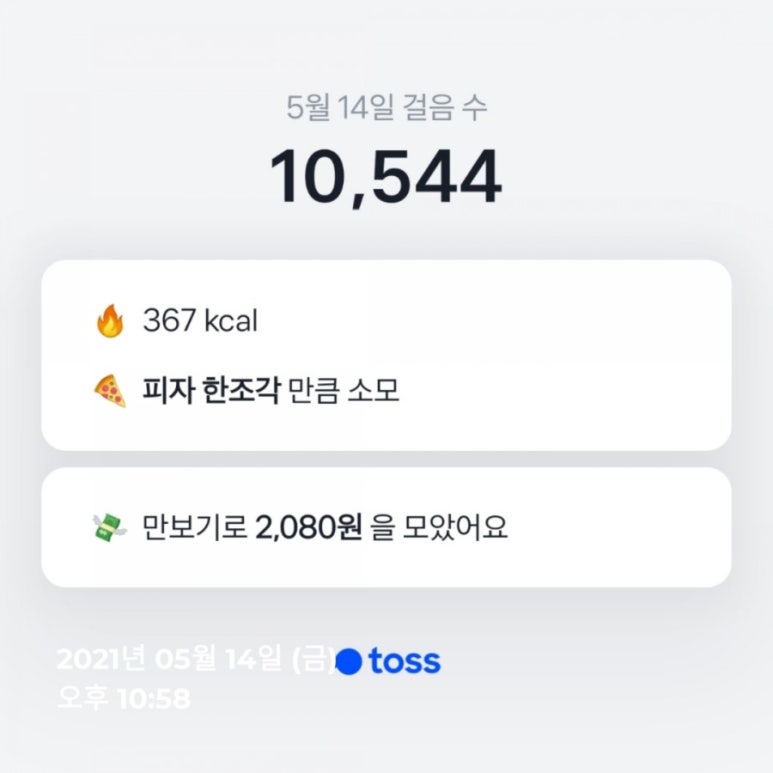윤발란스 이미지
