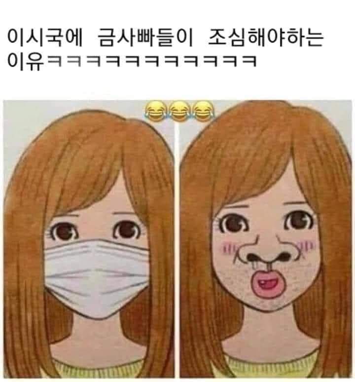 채선당도시락&샐러드 이미지
