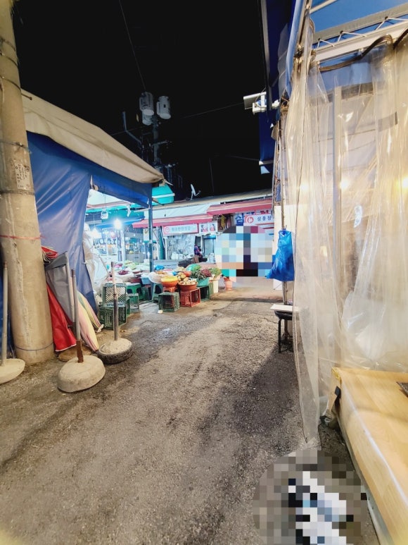 마천수산 이미지