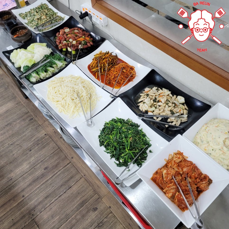 바른예사회적협동조합 이미지