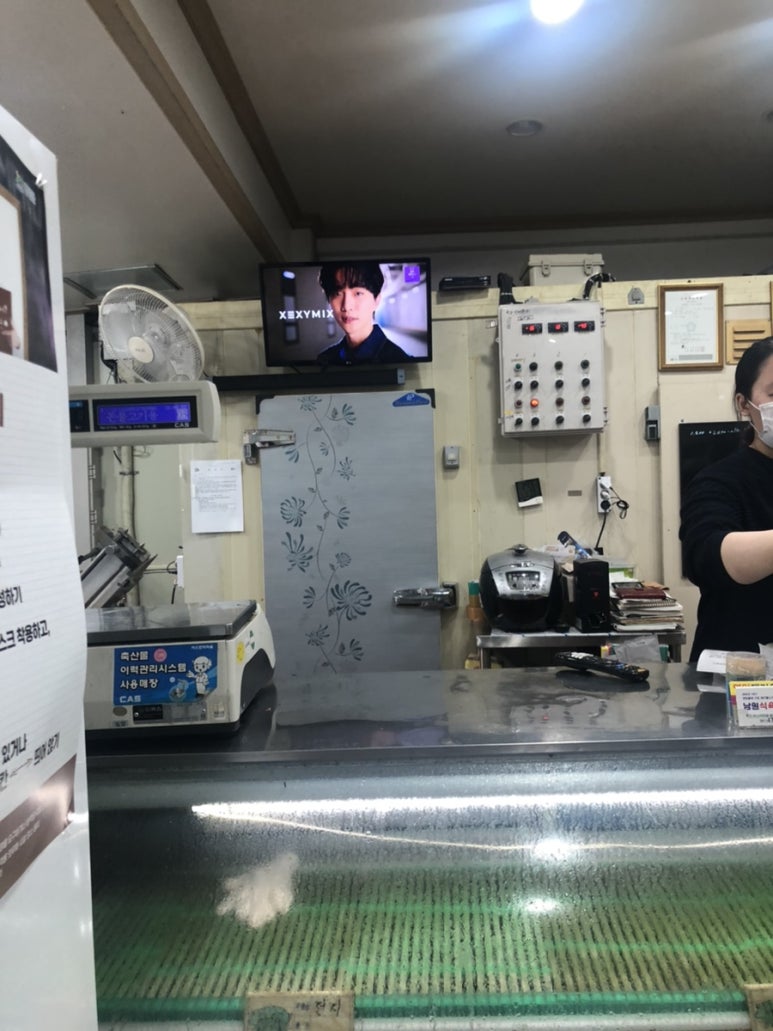 독천식육식당 이미지