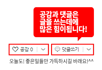 바울라푸드&그로서리 이미지