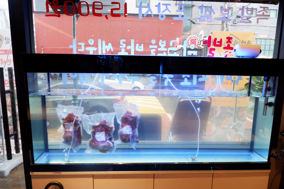일품족발 이미지