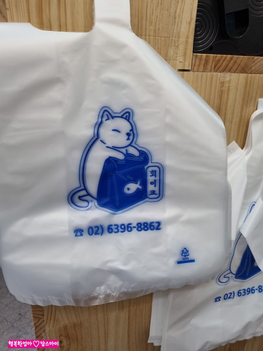 회이크아웃 이미지