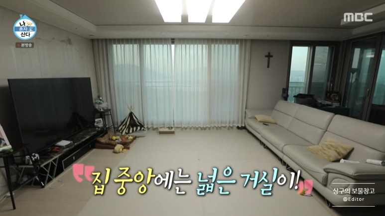 나혼ìžì‚°ë‹¤ ë°°ìš° ì´ì§€í›ˆ 남ì–'주 ì—¬ë™ìƒ 네ì´ë²„ ë¸
