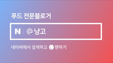 옛날통닭 봉담점 이미지