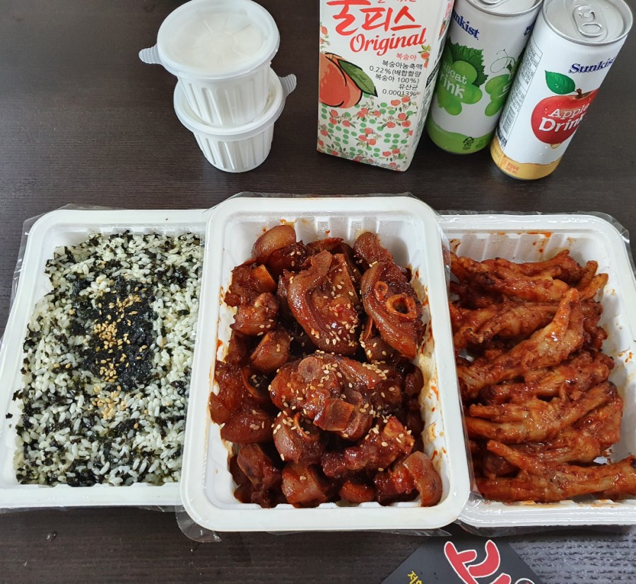 세종닭발 이미지