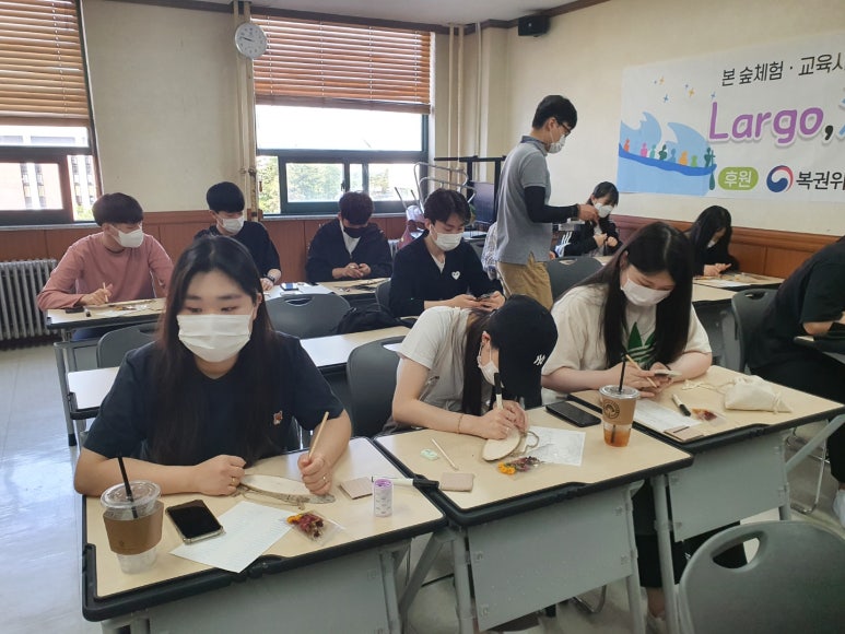 (주)자연채움 이미지