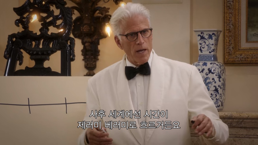 베러미 이미지