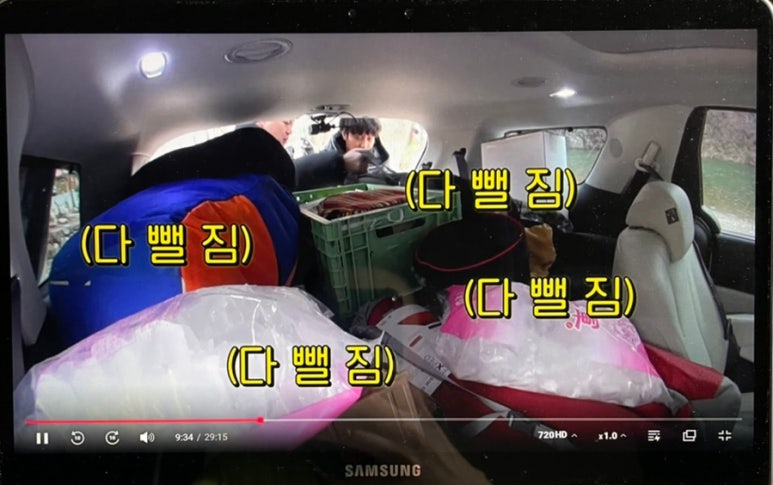 꼬꼬아이스크림 이미지
