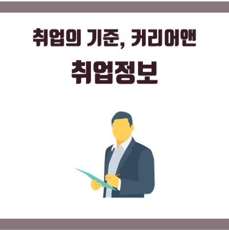 (주)피플케어 코리아 이미지