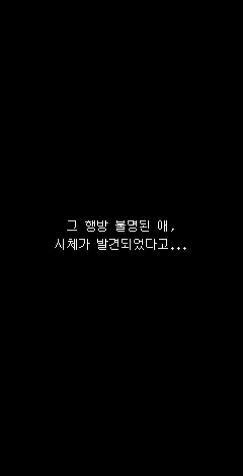 행복한파랑새 이미지