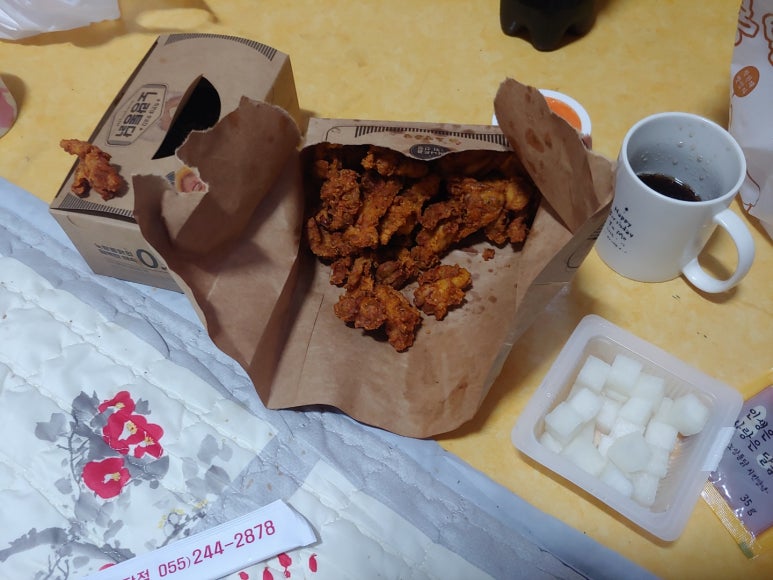 노랑통닭마산야구장점 이미지