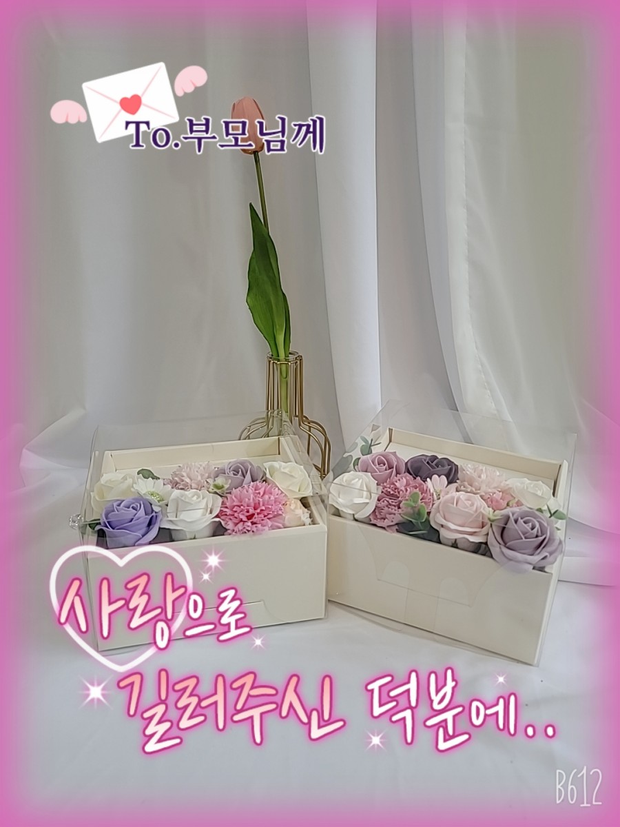 마녀의실놀이 이미지