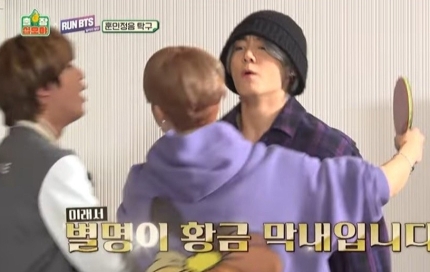 천하BTS 이미지