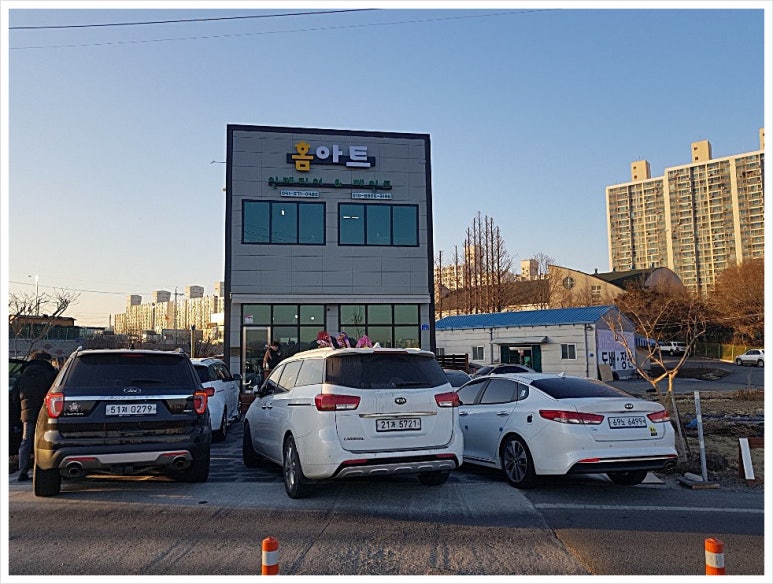 홈아트인테리어 이미지