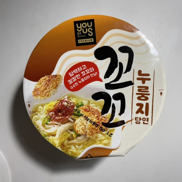 꼬꼬아이스크림 이미지