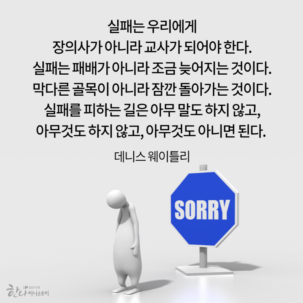 한나기독교 이미지