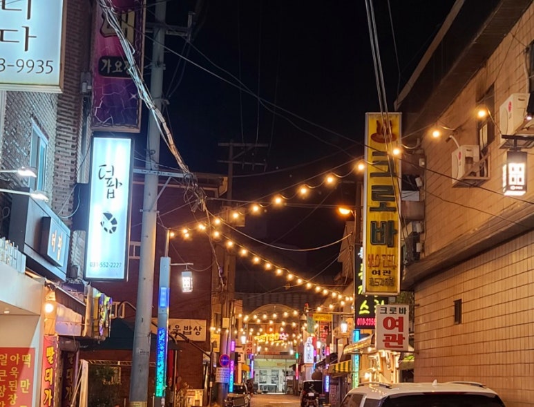 꾸이꾸이 이미지