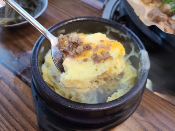 도시곱창 이미지
