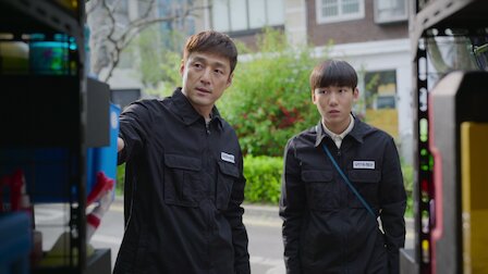 투헤븐 이미지