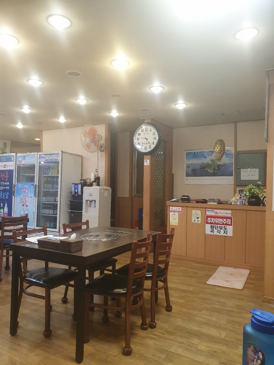 돈나라목뼈감자탕 이미지