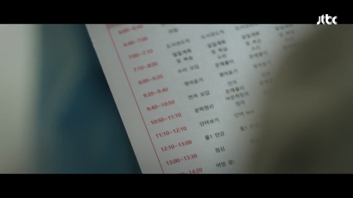 짱돌 이미지