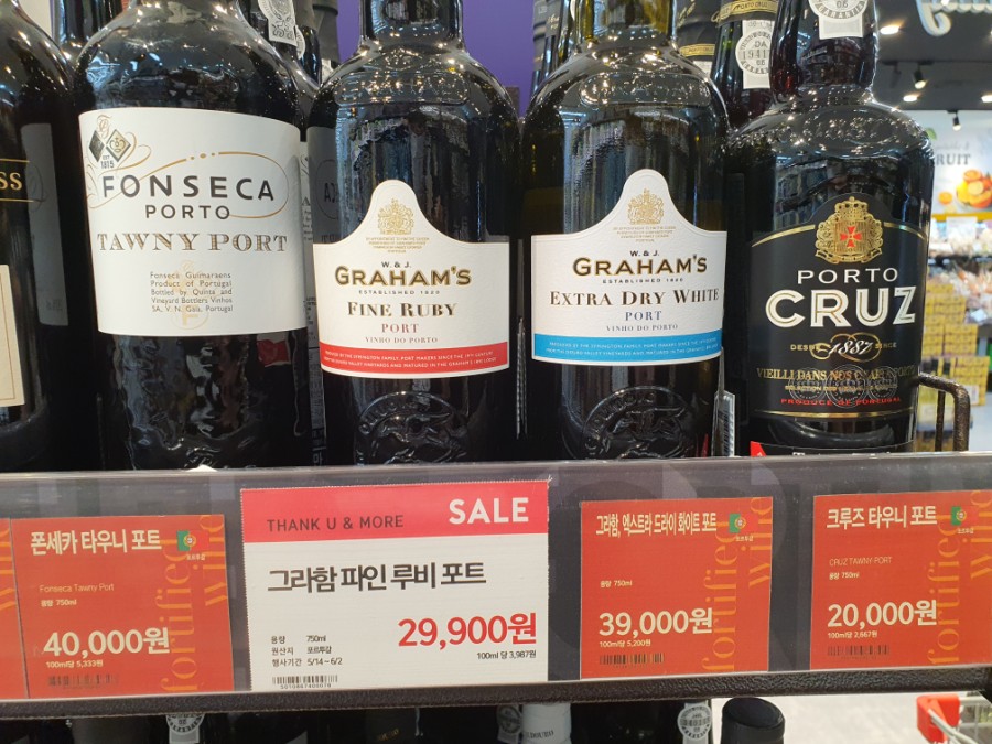 엘리모어 이미지