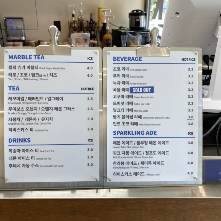 1리터리얼커피 이미지