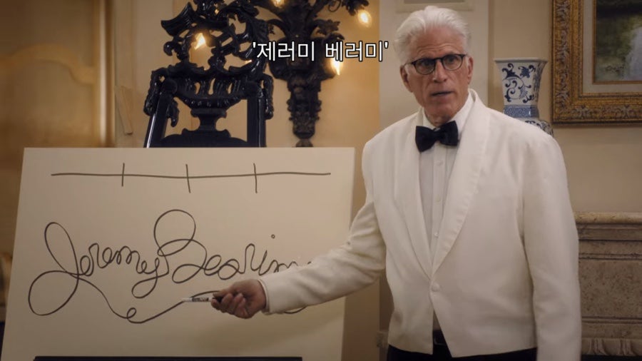 베러미 이미지