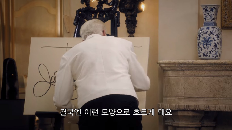 베러미 이미지