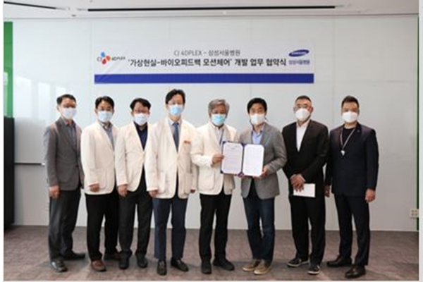 삼성중앙기기 이미지