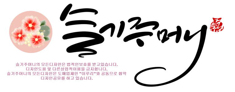 청금사 이미지