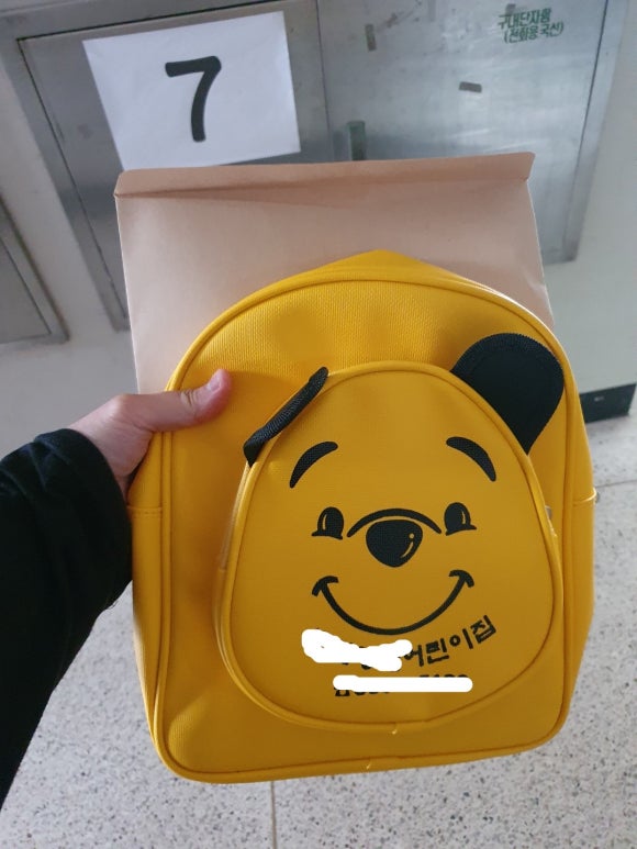 남지어린이집 이미지