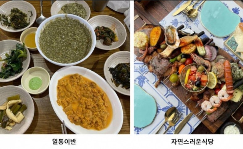 덕인당분식 이미지