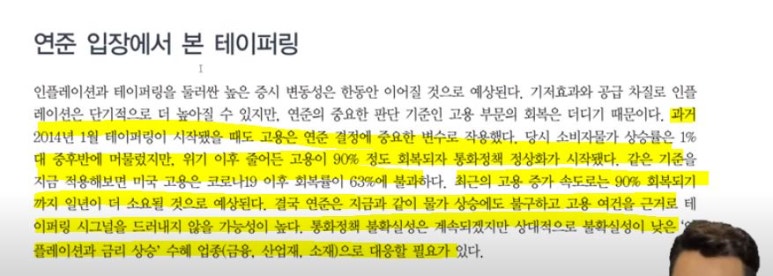 디에스정보통신 이미지